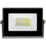 Flood Light LED - 10w (Hello Today)