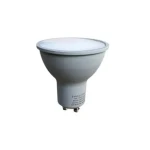 Emergency Rechargeable 5w Gu10 Downlight Bulb