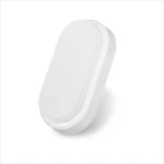 Led Outdoor Wall Lamp 8001 – Hello Today