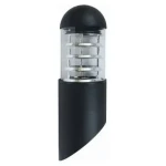 SB Wall Lamp 8406 – Hello Today