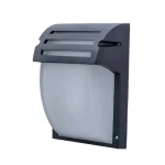 Outdoor Wall Lamp SB 8808 – Hello Today