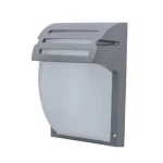 Outdoor Wall Lamp SV 8808 – Hello Today
