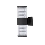 SB Wall Lamp 8901/2 – Hello Today