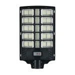 1000W SOLAR STREET LIGHT
