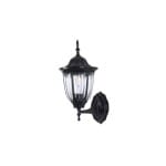 Sb Wall Lamp 8407 – Hello Today